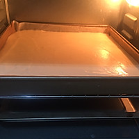 #爱好组-低筋复赛#慕斯杯的做法图解4