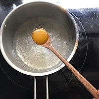 金银蛋浸菠菜的做法图解8