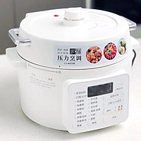 当归乳鸽汤的做法图解6