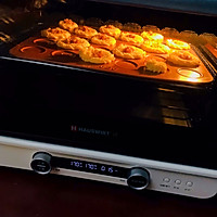 罗马盾牌饼干的做法图解6