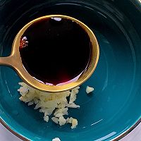 凉拌茄子的做法图解4