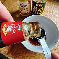 #味达美·名厨汁味正当夏#荔枝肉的做法图解8