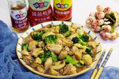 口蘑时蔬炒鸡块