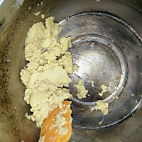 香蕉海绵蛋糕的做法图解6