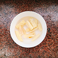 冬瓜腐竹肉丸汤的做法图解1
