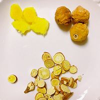 #东古滋味 幸福百味#甘草生姜汤的做法图解1