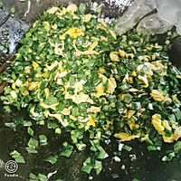 小米南瓜面的韭菜包子#憋在家里吃什么#的做法图解8