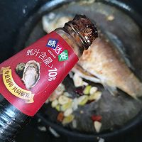#味达美年味小馆#年味小炖:美味鲫鱼的做法图解5