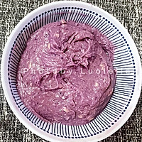 伯爵红茶紫薯奶酥餐包的做法图解8