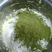 抹茶蔓越莓麻薯曲奇#有颜值的实力派#的做法图解8