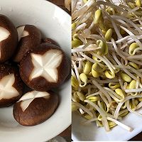 家常麻辣拌的做法图解1