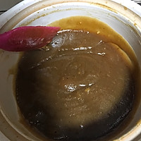 川贝枇杷膏的做法图解10