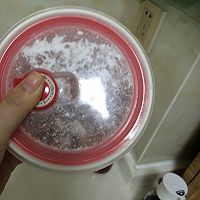 琥珀坚果的做法图解5