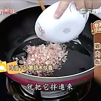 台灣小吃自己來_雞肉飯 2013.07.19的做法图解2