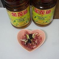 #金龙鱼营养强化维生素A新派菜油#京酱肉丝的做法图解2