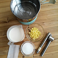 #公主系列# 姜汁撞奶 - 驱寒暖胃的甜品的做法图解1