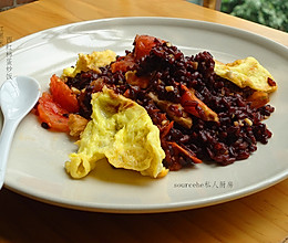 红黑米，西红柿蛋炒饭的做法