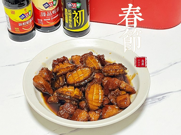 招财进宝，这样炒糖色不会苦，能炫两碗米饭的做法