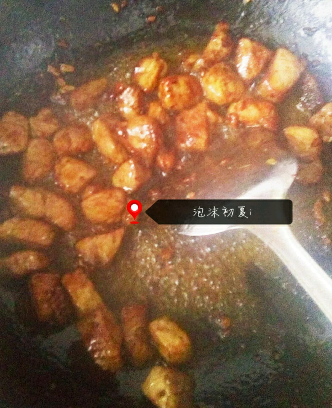 萝卜咕噜肉(家常版)超级简单的做法图解4