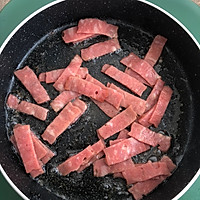 培根芝士墨西哥饼——幸福感爆棚的做法图解2