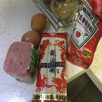 西红柿鸡蛋面的做法图解1