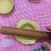 季节限定  蜜桃派的做法图解8