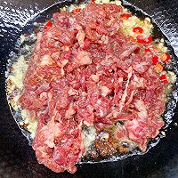 #感恩节为TA做顿饭#小炒黄牛肉的做法图解7
