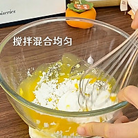 香葱一口酥 根本停不下来！咸香酥脆 巨好吃的做法图解1