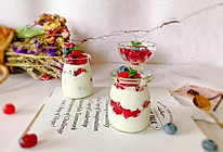 #“莓”好春光日志#酸酸甜甜的蔓越莓酸奶冰沙的做法