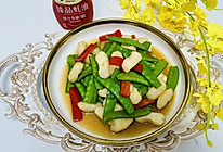 马蹄荷兰豆的做法