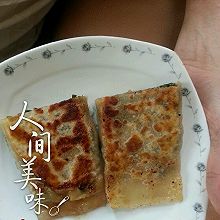 韭菜猪肉馅饼