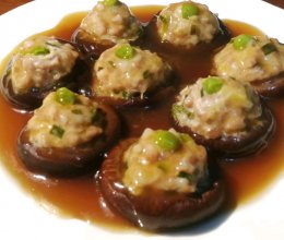 香菇酿肉#合理膳食 营养健康进家庭#的做法