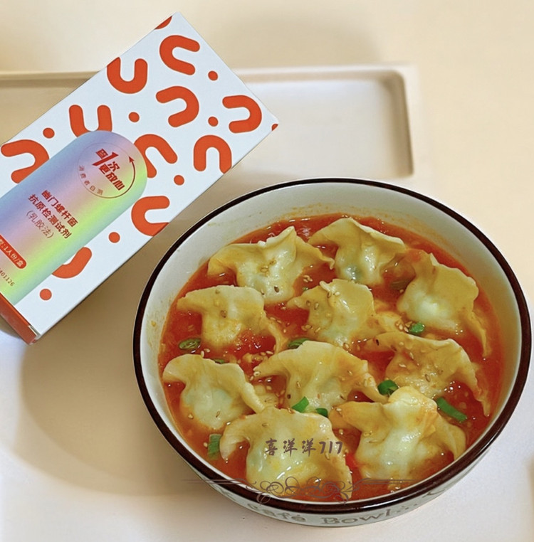番茄酸汤水饺的做法