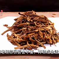 茶树菇这样做实在是太香了, 越嚼越香, 下饭特别棒的做法图解1