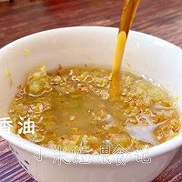 #快速GET丰盛春节家宴#粤菜姜葱鸡，鲜嫩入味的做法图解9