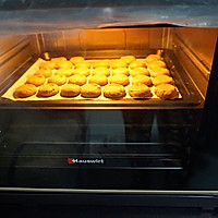 奇亚籽可可小饼干#美的FUN烤箱·焙有FUN儿#的做法图解12