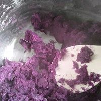 #元宵节美食大赏#紫薯圆子的做法图解5