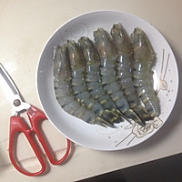 杜坎减肥pp篇——蒜蓉开背斑节虾的做法图解1