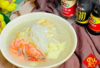 #味达美年味小馆#萝卜鲜虾汤的做法