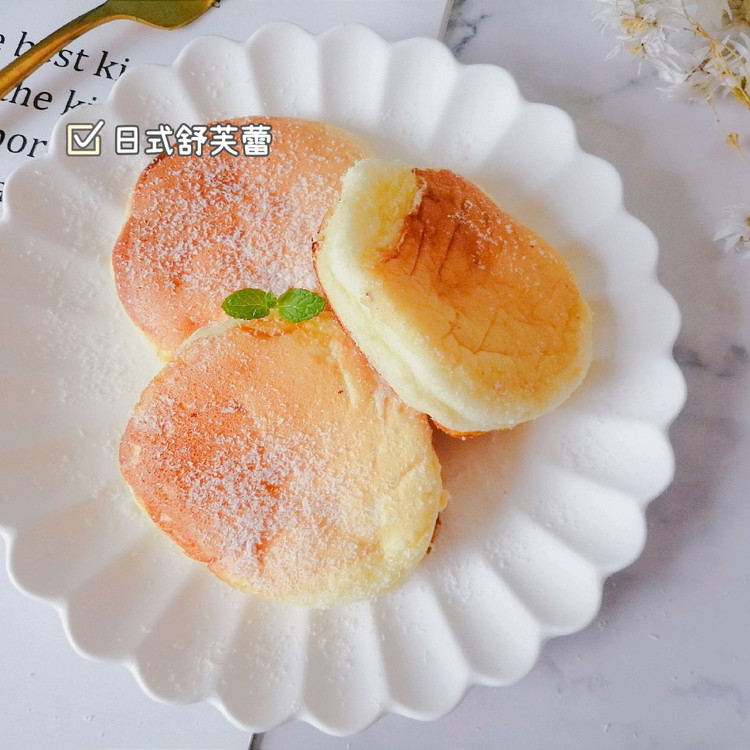 日式舒芙蕾松饼的做法