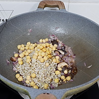鹰嘴豆香菇烩荞麦饭的做法图解6