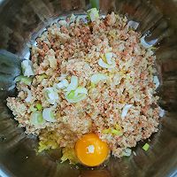 剩馒头的花样吃法的做法图解3