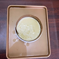 无油酸奶蛋糕-口感细腻绵软，营养味美！的做法图解12