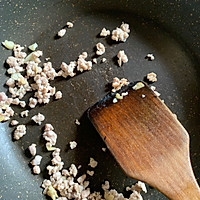 宝宝辅食番茄猪肉碎的做法图解4