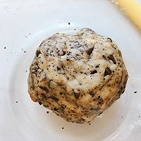减糖烘焙|香蕉巧克力脆饼的做法图解3