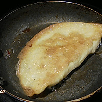#嗨fun暑假#冬菇猪肉蛋饺的做法图解6