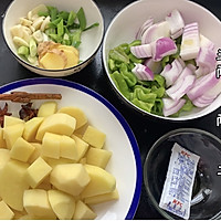 土豆炖牛腩的做法图解2