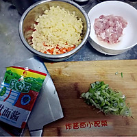 我家诺妈新版炸酱面（做的时候不要放胡萝卜呦）的做法图解1