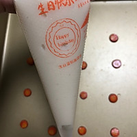 #太太乐鲜鸡汁玩转健康快手菜#翡翠梅花羹的做法图解10