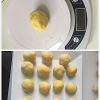 绿豆酥饼的做法图解9